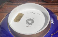 Caverswall bowl Thumbnail 3