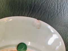 Chinese , cantonese plate Thumbnail 3