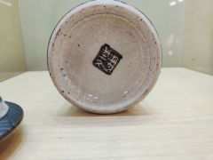 Chinese crackleware vase Thumbnail 4