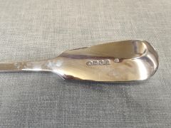 Victorian silver ladle  Thumbnail 4