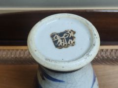 Chinese crackleware vase Thumbnail 3