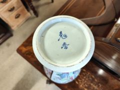 Pair of chinese vases Thumbnail 4