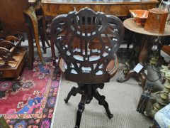 Mahogany swivel music chair Thumbnail 3