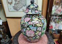 Chinese jar & cover  Thumbnail 3