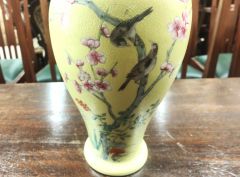 19th century chinese vase Thumbnail 2