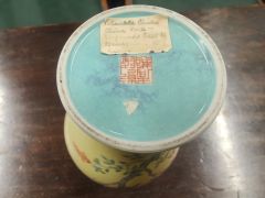 19th century chinese vase Thumbnail 3