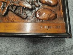 Carved wooden panel Thumbnail 3