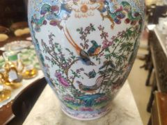 Chinee vase Thumbnail 3