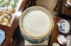 Chinee vase Thumbnail 3