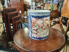 18th century chinese tankard Thumbnail 3