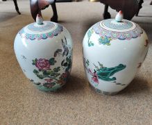 Pair of chinese vases and lids Thumbnail 3