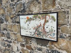 Framed chinese silk Thumbnail 2