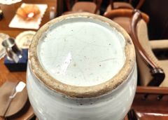 19th century japanese vase Thumbnail 3