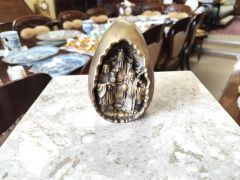 Antique chinese sculptured bronze Thumbnail 1