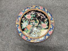 Large chinese decorative plate Thumbnail 1