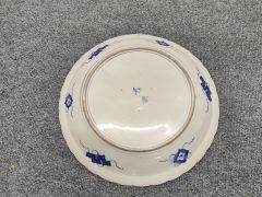 Large chinese decorative plate Thumbnail 4