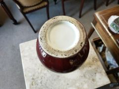 19th century chinese vase Thumbnail 4