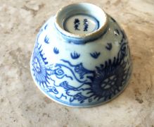 19th century chinese tea bowl Thumbnail 3