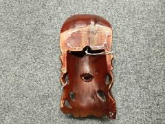 Chinese carved mask Thumbnail 2