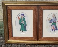 Framed chinese silk Thumbnail 2