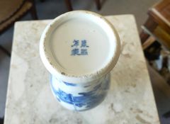 19th century chinese vase Thumbnail 4