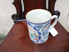 18th century chinese tankard Thumbnail 4