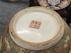 Pair of japanese vases Thumbnail 4