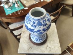 Antique chinese vase  Thumbnail 2