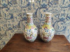 Pair of chinese vases Thumbnail 3