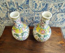 Pair of chinese vases Thumbnail 3
