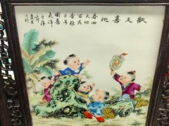 Old chinese framed porcelain plaque Thumbnail 2