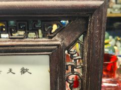 Old chinese framed porcelain plaque Thumbnail 3