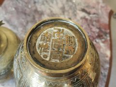 Pair of chinese brass vases  Thumbnail 3