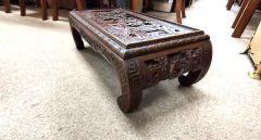 Chinese carved low table Thumbnail 3