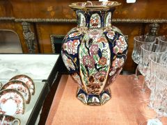 Masons porcelain penang vase Thumbnail 3