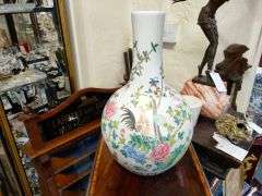 Old chinese vase Thumbnail 4
