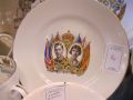 Large selection of coronation ware Thumbnail 3