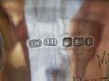 Silver cup Thumbnail 3