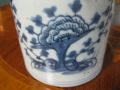 Chinese tea-kettle Thumbnail 4