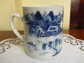 18th Century Chinese Tankard Thumbnail 2