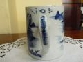18th Century Chinese Tankard Thumbnail 3