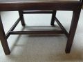 Set of Six Mahogany Armchairs Thumbnail 6