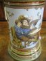 German Pottery Tankard Thumbnail 2