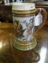 German Pottery Tankard Thumbnail 4