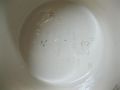 German Pottery Tankard Thumbnail 3