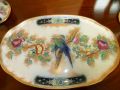 Fieldings Devon Ware Dressing Table Set Thumbnail 2