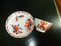 Chinese Tea Bowl and Saucer Thumbnail 3