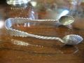 Silver sugar & cream & tongs Thumbnail 4