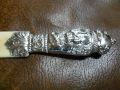 Silver & ivory page turner  Thumbnail 3
