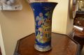 Carlton ware vase Thumbnail 2